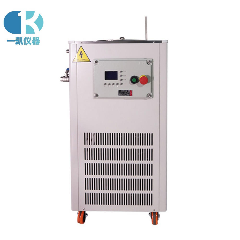 防爆低温冷却液循环泵10L